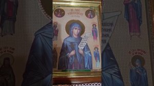 Величание Преподобной Параскевы Сербской