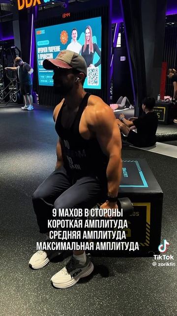 💪 Гимнастика От 100 Болезней!🤜 /ДЛЯ ДОМА И ЗАЛА/Все в твоих руках, действуй/