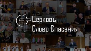 Совершенный Бог \\ Песня