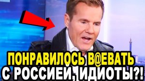 У НЕМЦЕВ ОТВИСЛА ЧЕЛЮСТЬ! Легенда Германии РАЗОРВАЛ ЗАЛ СЛОВАМИ О РОССИИ и Жестко Приземлил Мерца!