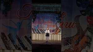 Сердюкова Виктория 
Сердце матери 
1000127826.mp4