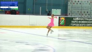 Алиса Яськина ссмо КП 2СП _2025-10-25