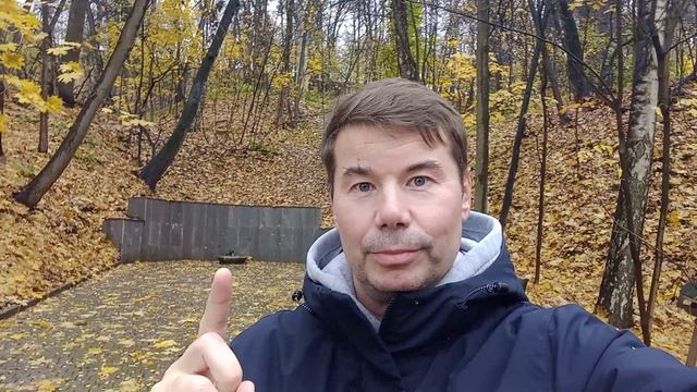 26.10.2025 09:30 a.m. t 7C