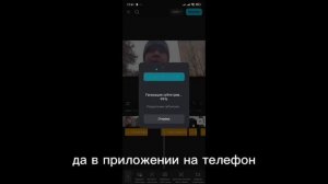 Я для вас смонтировал видос