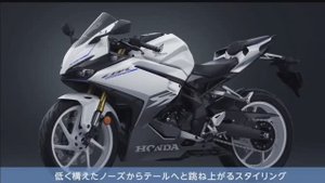 Honda CBR250RR 2023-2025 Official Video