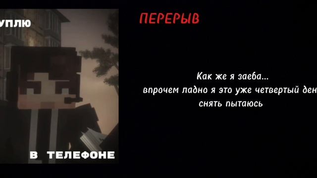 гача реакция на Мини ЛоЛоРому ЭбардоДжодах СмотрящийЛоМини ЛоРома