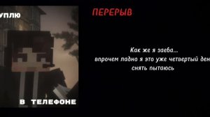 гача реакция на Мини Ло,Ло,Рому [Эбардо,Джодах, Смотрящий,Ло,Мини Ло,Рома]