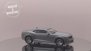 Chevrolet Camaro SS