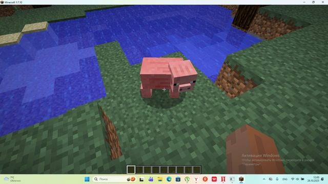 КАК УСТАНОВИТЬ МОД СУПЕРГЕРОЕВ НА МАЙНКРАФТ НА ПК!!!