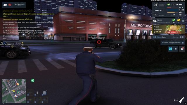 Grand Theft Auto  San Andreas 2025.10.26 - 00.16.19.07.DVR - Trim1231231232343456456576