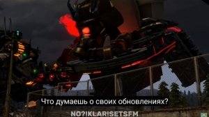 Что если Титан Камерамен вернулся в Скибиди Туалет Сезон 25?