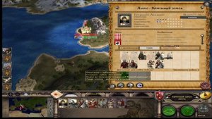Medieval 2_ Total War Pikhalich Mod 2.0 Республика Пиза