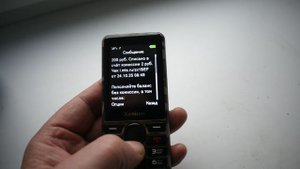 МТС.  Оптимизация.