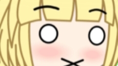 на те стрим