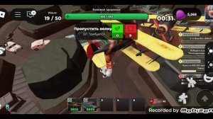 товер дефенс симулятор 5 часть кплю гем