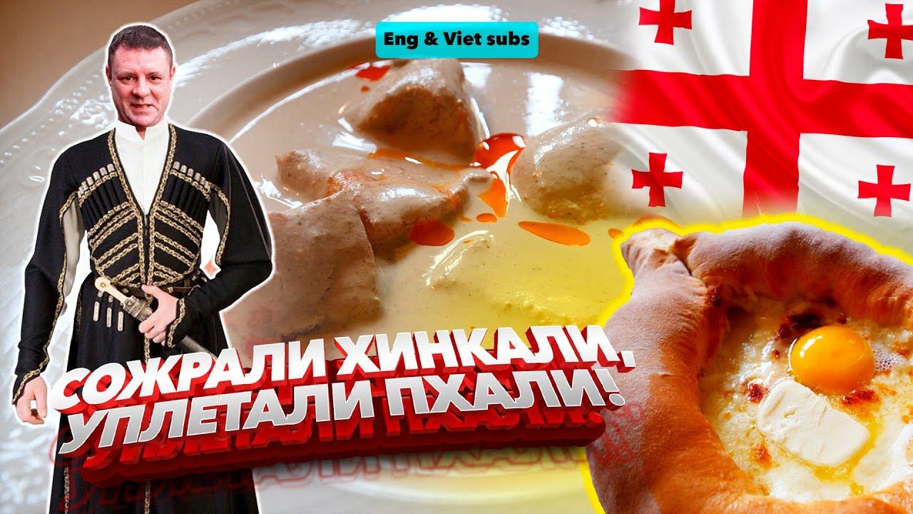 Обзор "Мацони". Грузинский ресторан! смотреть онлайн