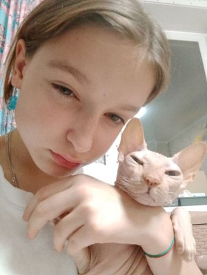 собираюсь на прогулку чееек