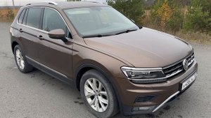 VW Tiguan 2017