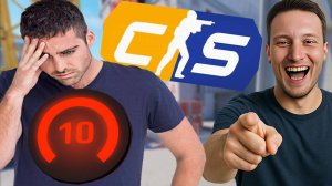 10 ЛВЛ СЛОВИЛ ТИЛЬТ И ЛИВНУЛ В КС 2!33 КИЛЛА ПРОТИВ 10 LVL FACEIT CS 2 | 2000 ЭЛО ВЫНЕСЛИ С ЧИТАКОМ