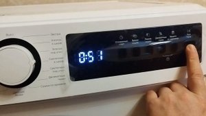 Сушильная машина Tuvio с большой скидкой