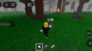 99 ночей в лесу