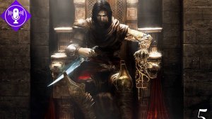 Принц Персии Два Трона. Prince of Persia The Two Thrones. Игрофильм. Часть 5. Финал.
