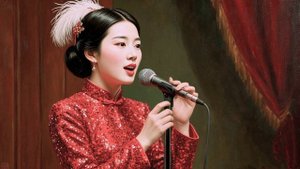 Лунное танго, Арсенал военной академии