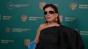 Гурцкая Диана, Народная артистка Российской Федерации