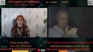 А что мы сами сделали,чтобы остановить всё?😔🤷🤦