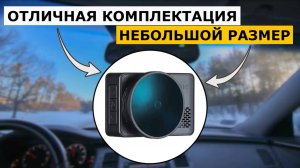 Видеорегистратор iBOX RoadScan PRO 4K