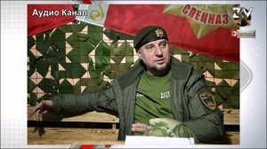 Украинцы стали обращаться к ВС России из-за нарастающего негатива к ТЦК