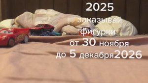 IMG_1.     2025