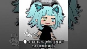 Плохой перезалив Лил менто