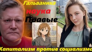 5 Скрытых Секретов Гальваники Наконец Раскрыты!