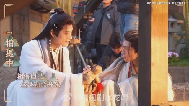 Закадровые съемки дорамы "Песня водяного дракона" смотреть онлайн