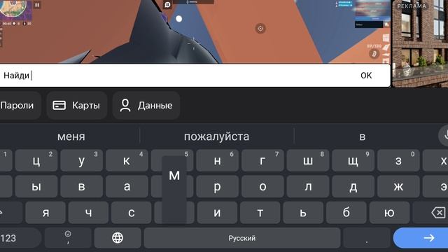 Играю с полнейшими нубами была изи катка : fortzone battle roale 14#. смотреть онлайн