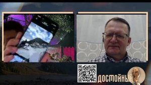 Новые впечатления