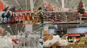 АШАН.🎄 НОВЫЙ ГОД 2026.❄🎁 Море игрушек уже в продаже!!!☃❄БОЛЬШОЙ ОБЗОР.🎄😍❄