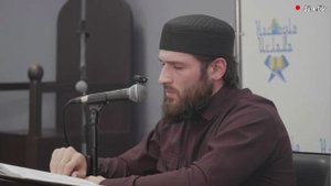 Послушание родителям -  устаз Расул