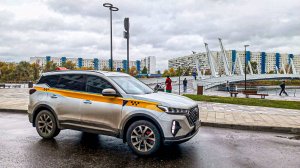 День дальних подач. Работа в ТАКСИ на Chery Tiggo 7 Pro Max