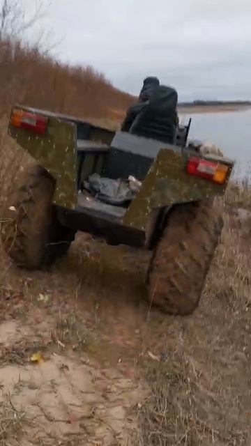 Каракат вездеход