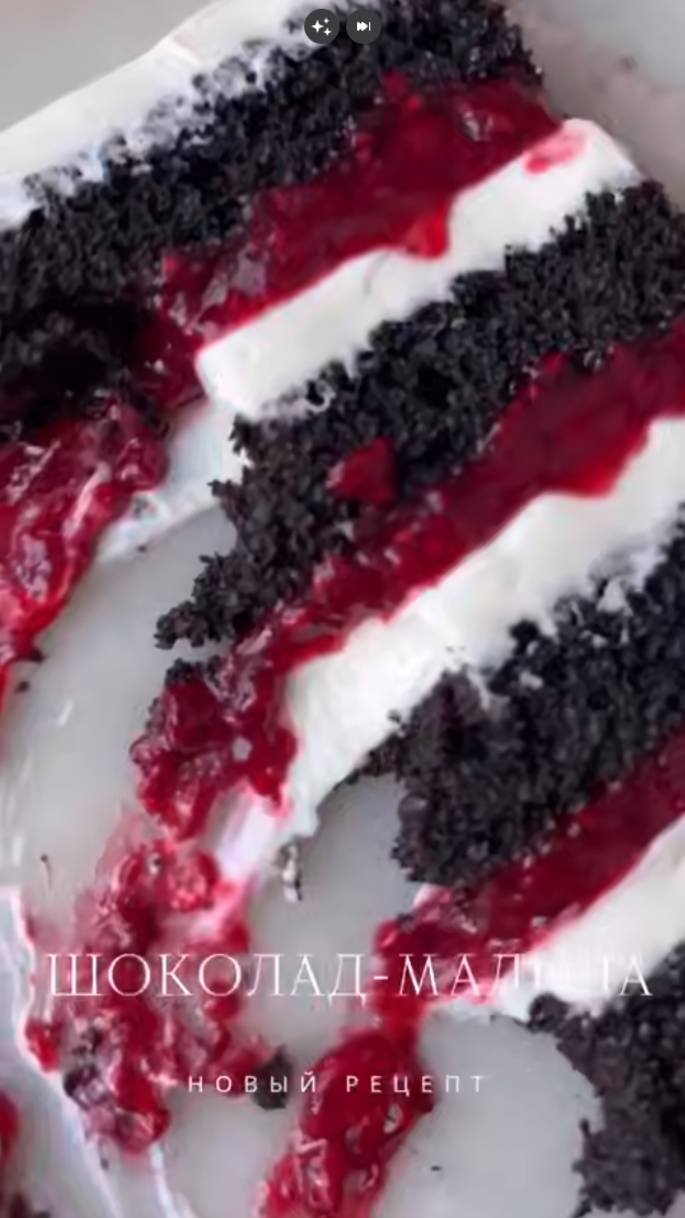 Торт «Шоколад-Малина»🍫