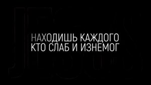 ЛИНИЯ ЖИЗНИ | 🎤 КАРАОКЕ С ТЕКСТОМ