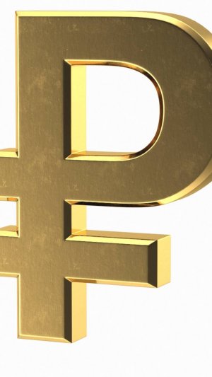 Прогноз курса доллара до конца 2025 г и на 2026 г