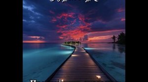 Mari.K, г. Санкт - Петербург Тема: Простой путь оказался надёжным 25.10.25