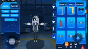 обзор на дронов-убийц в роблоксе.