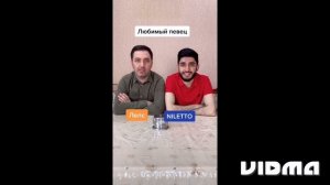 приколы арни марат