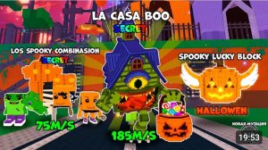 🔥 РАЗБЛОКИРОВАЛ 12 НОВЫХ БРЕЙНРОТОВ + ХЭЛЛОУНСКИЙ ЛАКИ БЛОК + НОВАЯ МУТАЦИЯ в Steal a Brainrot