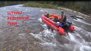 ХАТАНГА 425 JET первые водометные шаги