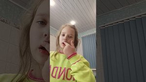 макияж